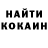 APVP Соль Yarik Sudeyko