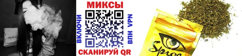 БУТИРАТ бутик  где найти наркотики  Старица 