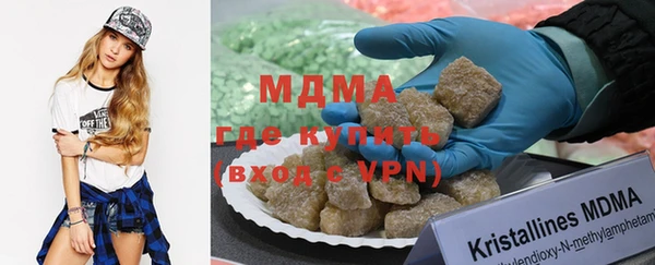 таблы Бородино