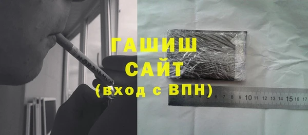 таблы Бородино