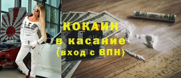 дурь Богородск