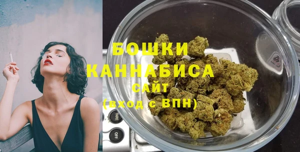 МДМА Богданович