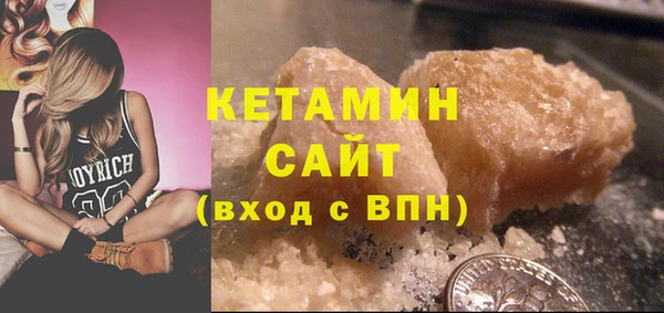 таблы Бородино