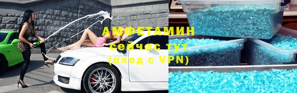 каннабис Бугульма