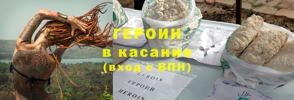 МДМА Богданович