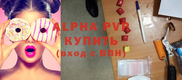 МДМА Богданович