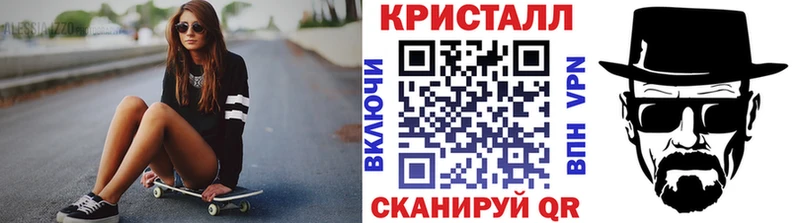 Первитин винт  Старица 